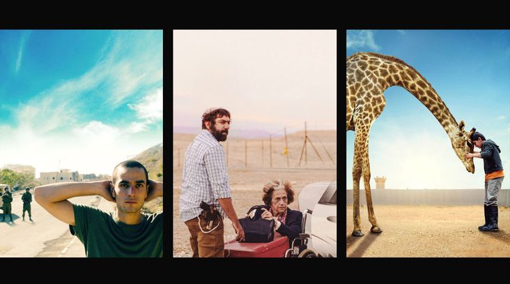 Netflix's new "Palestinian Stories" film collection includes a few dozen noteworthy Palestinian films from the past few decades, including (from left) the Oscar-nominated "Omar" and "Ave Maria," and "Giraffada." (Netflix)