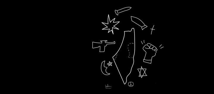 The man-made plagues of Gaza