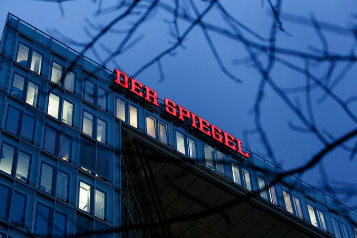 The Der Spiegel building in Hamburg
