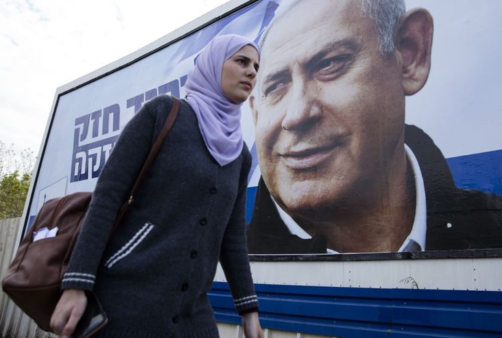 I'm Bedouin. And I'm Boycotting Israel's Elections.