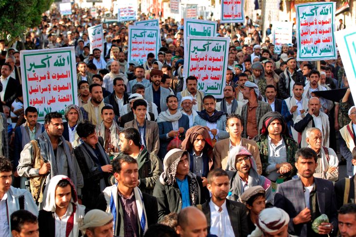 Houthi Demonstration
