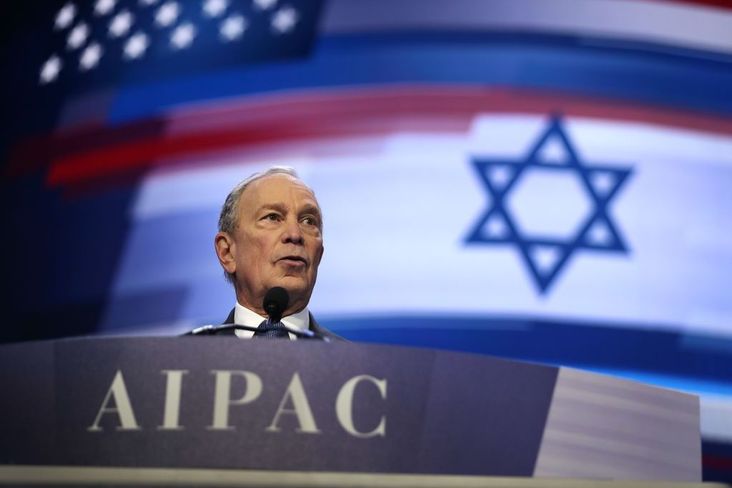 Democratic presidential candidate, former New York City mayor Mike Bloomberg speaks at the American Israel Public Affairs Committee (AIPAC) Policy Conference on March 2, 2020 in Washington, DC.