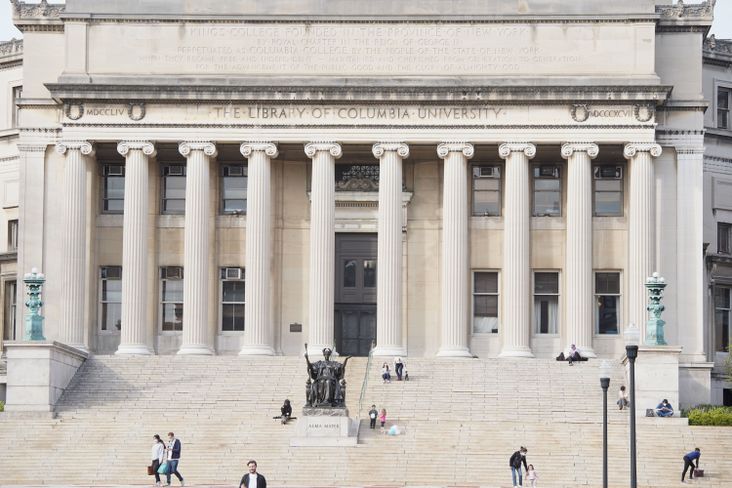 Columbia University campus