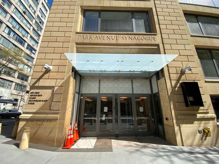 park avenue synagogue