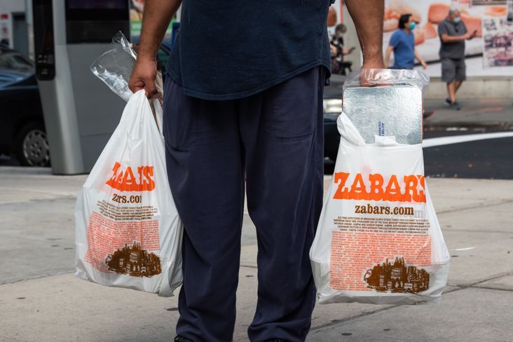 Zabar's bags