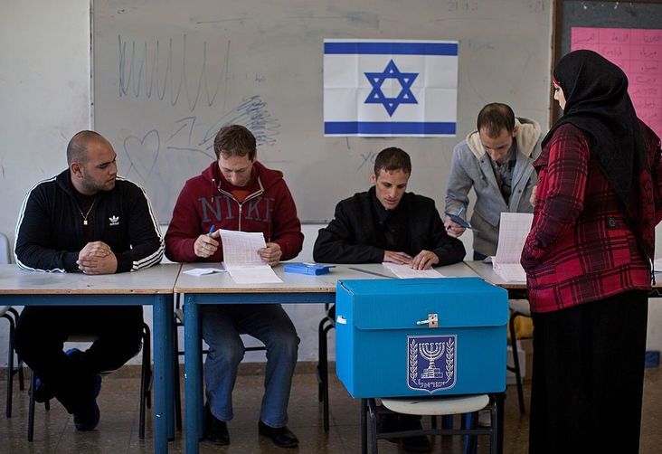 Jewish and Arab-Israelis voting