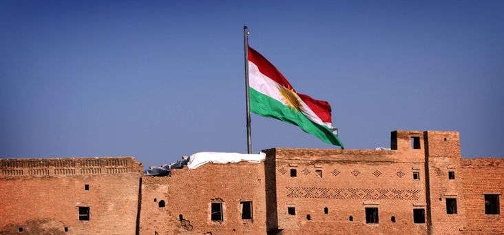 Erbil Castle