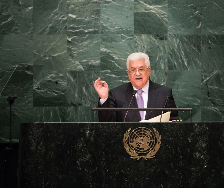 Palestinians are victims of Arab leaders, not Zionism