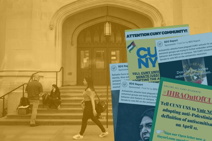 CUNY photo illustration about IHRA