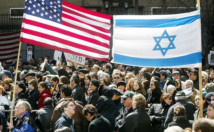 U.S. and Israeli flag in NYC