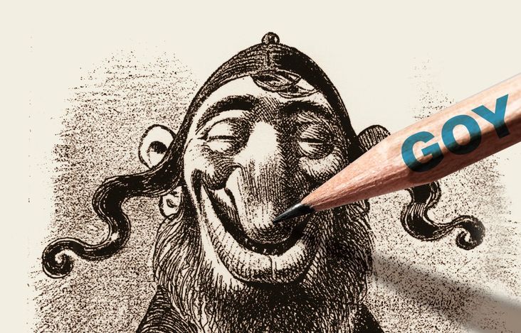 Goy anti-semitic stereotypes