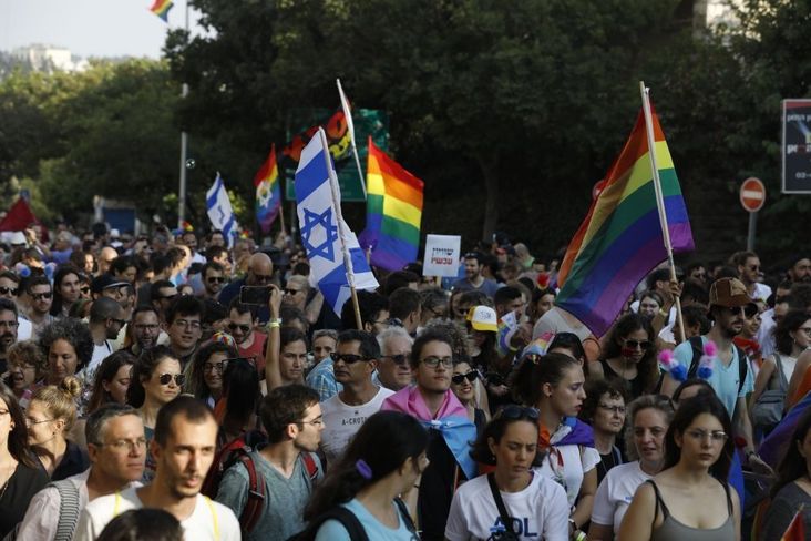 Israel Pride Parade