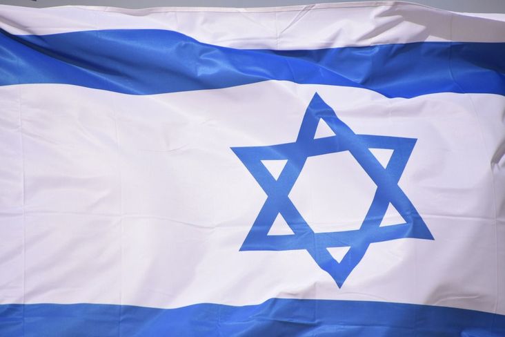 The Israeli flag