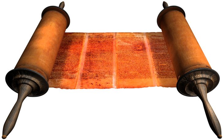 The Hebrew Bible