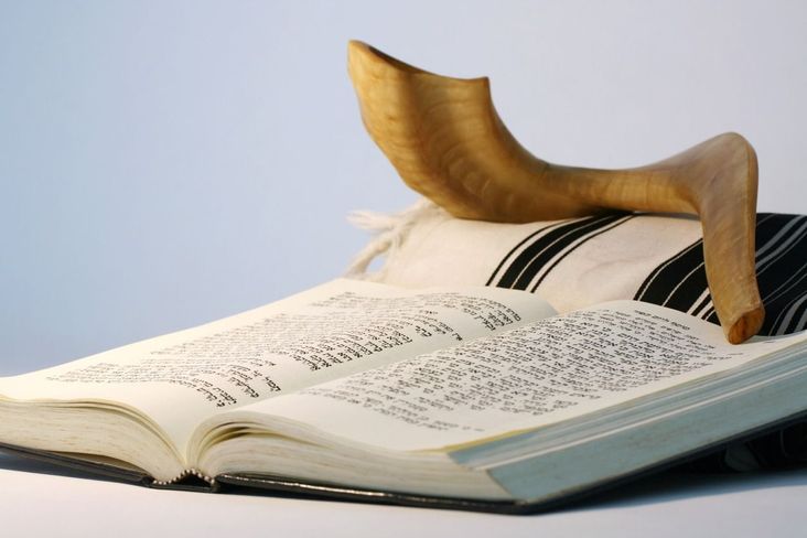 shofar, tallit and machzor