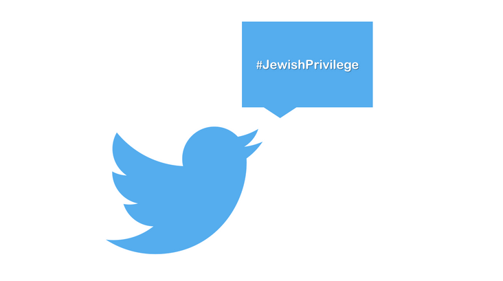 jewish privilege