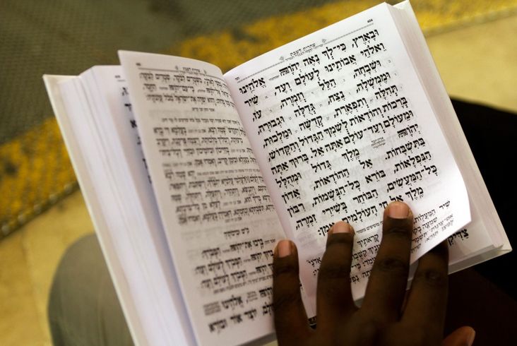 Jews-of-color