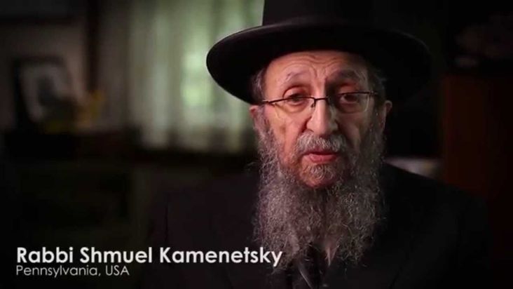 Rabbi Shmuel Kamenetsky