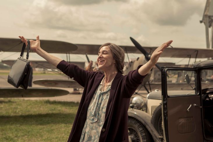 Charlotte Gainsbourg