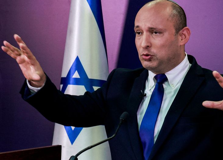 Naftali Bennett speaks at the Knesset