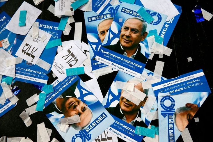 Netanyahu election posters