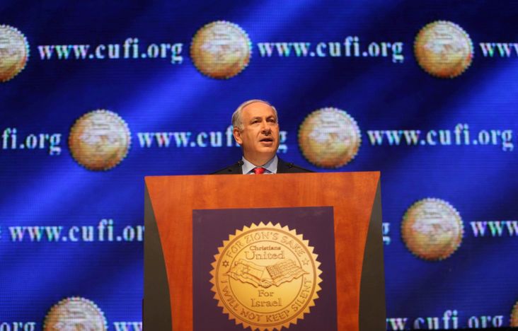 Israeli Prime Minister Benjamin Netanyahu speaks to the Christians United For Israel (CUFI) summit in Jerusalem, hosted by US televenangelical pastor John Hagee on March 8, 2010.
