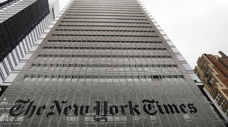 The New York Times building in 2017 (Spencer Platt/Getty Images)
