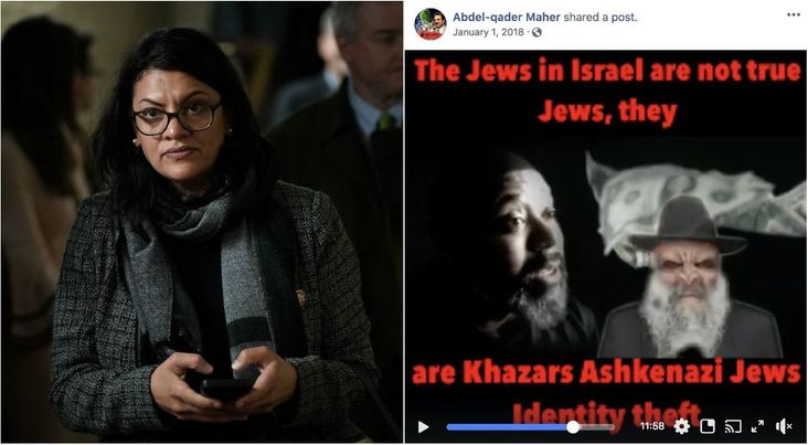 A Rashida Tlaib fundraiser shared anti-Semitic posts on Facebook