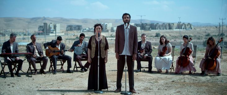 Neta Elkayam and Dudu Tassa in "Red Fields."