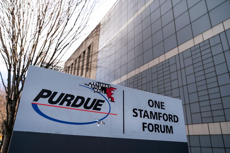 Sackler owned Purdue Pharma headquarters