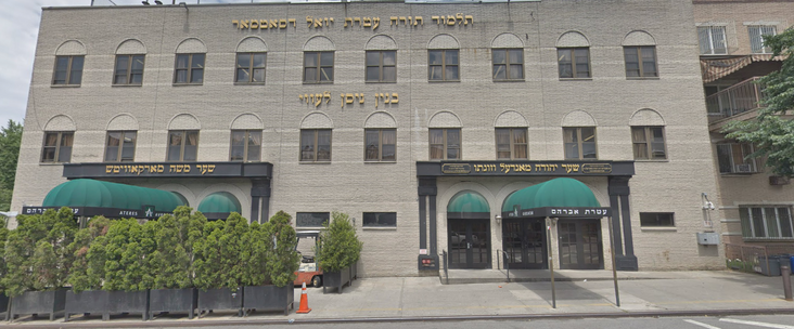 The New York City Health Department ordered the United Talmudical Academy closed after it refused to comply with its vaccination report requirements.