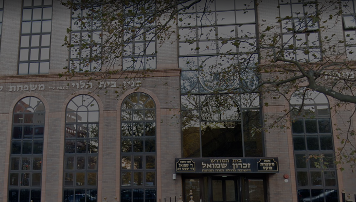 Yeshiva Torah Temimah