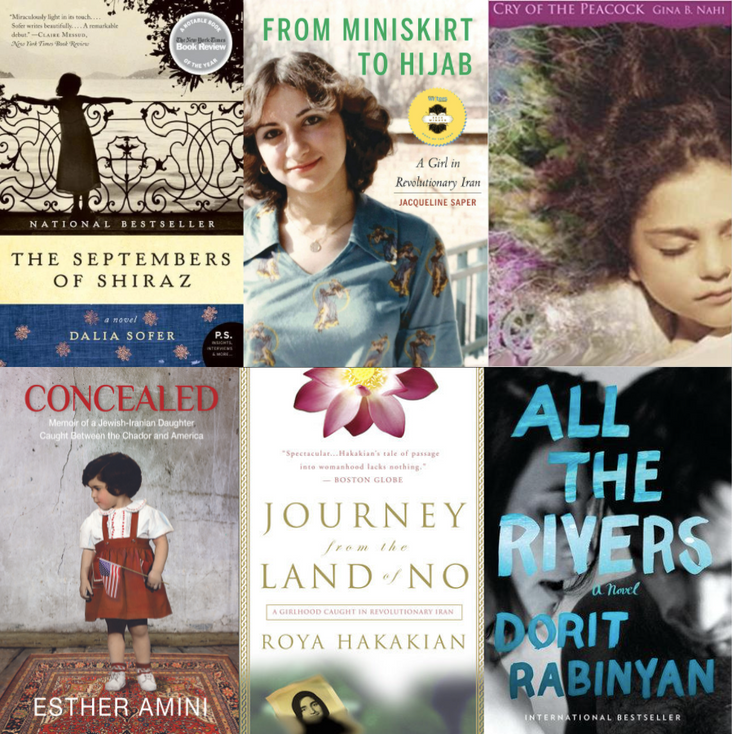 Book covers Iranian Jewish women