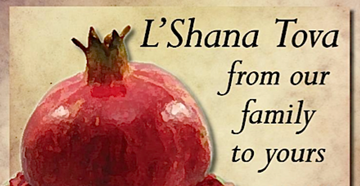Shana Tova