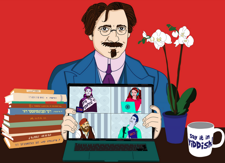 Yiddish Classes Online