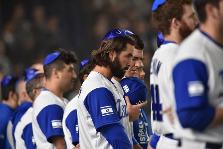 Team Israel in 2017