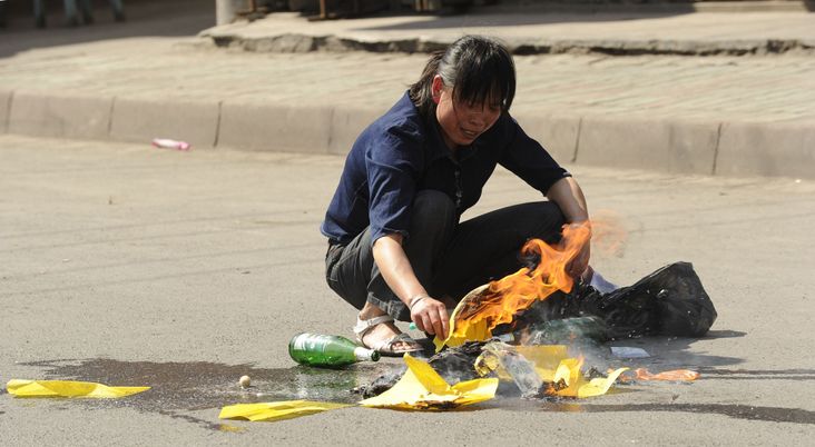 chinese woman crying